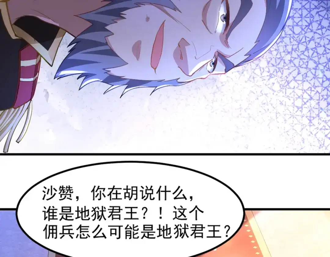 第290页