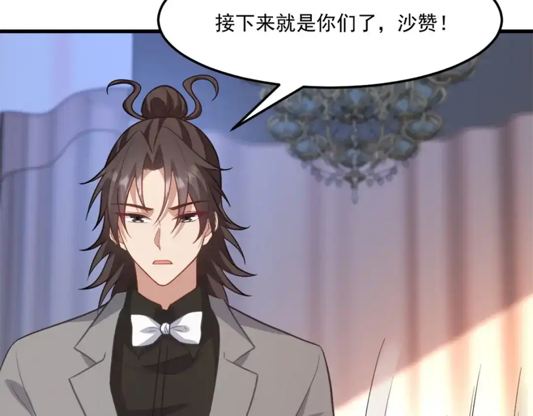 第143页