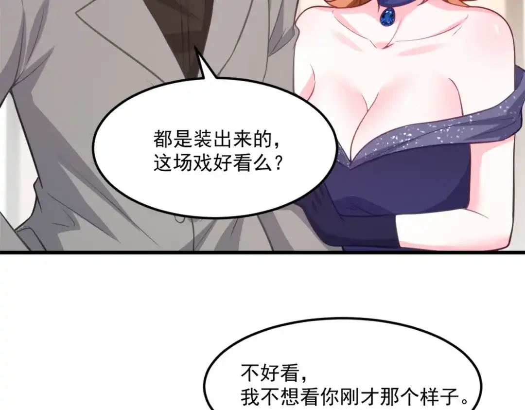 第200页