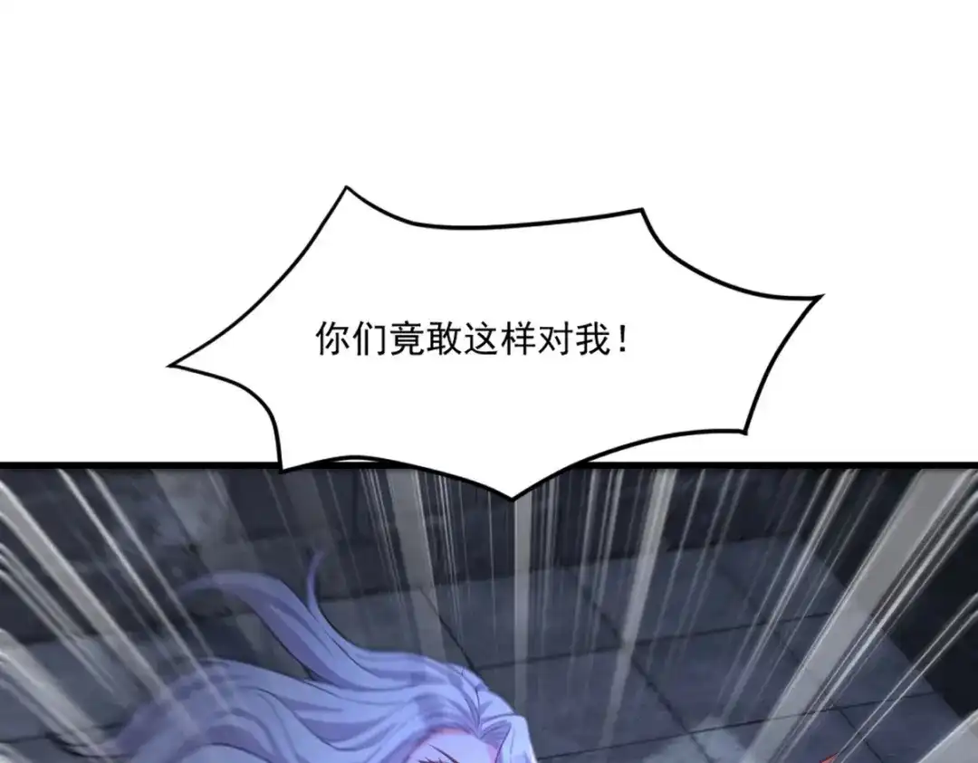 第206页
