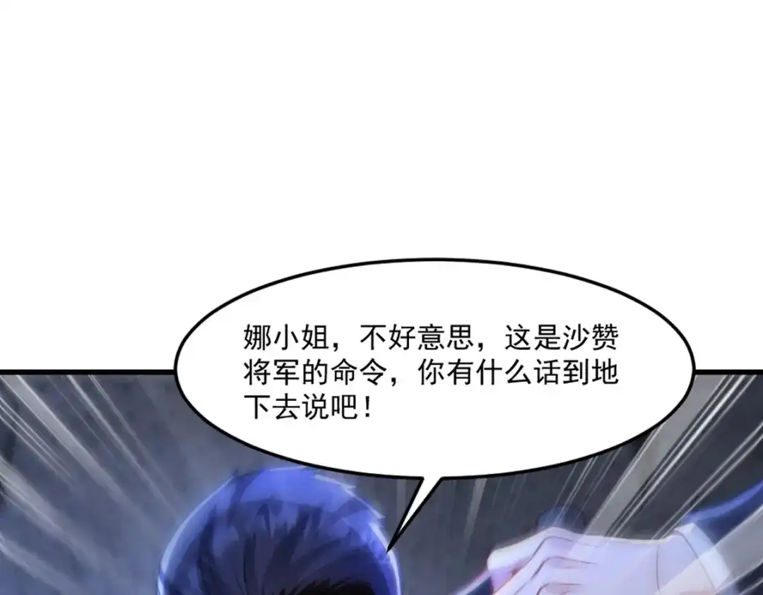 第215页