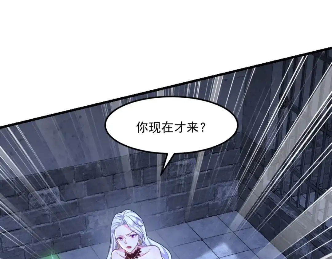 第230页