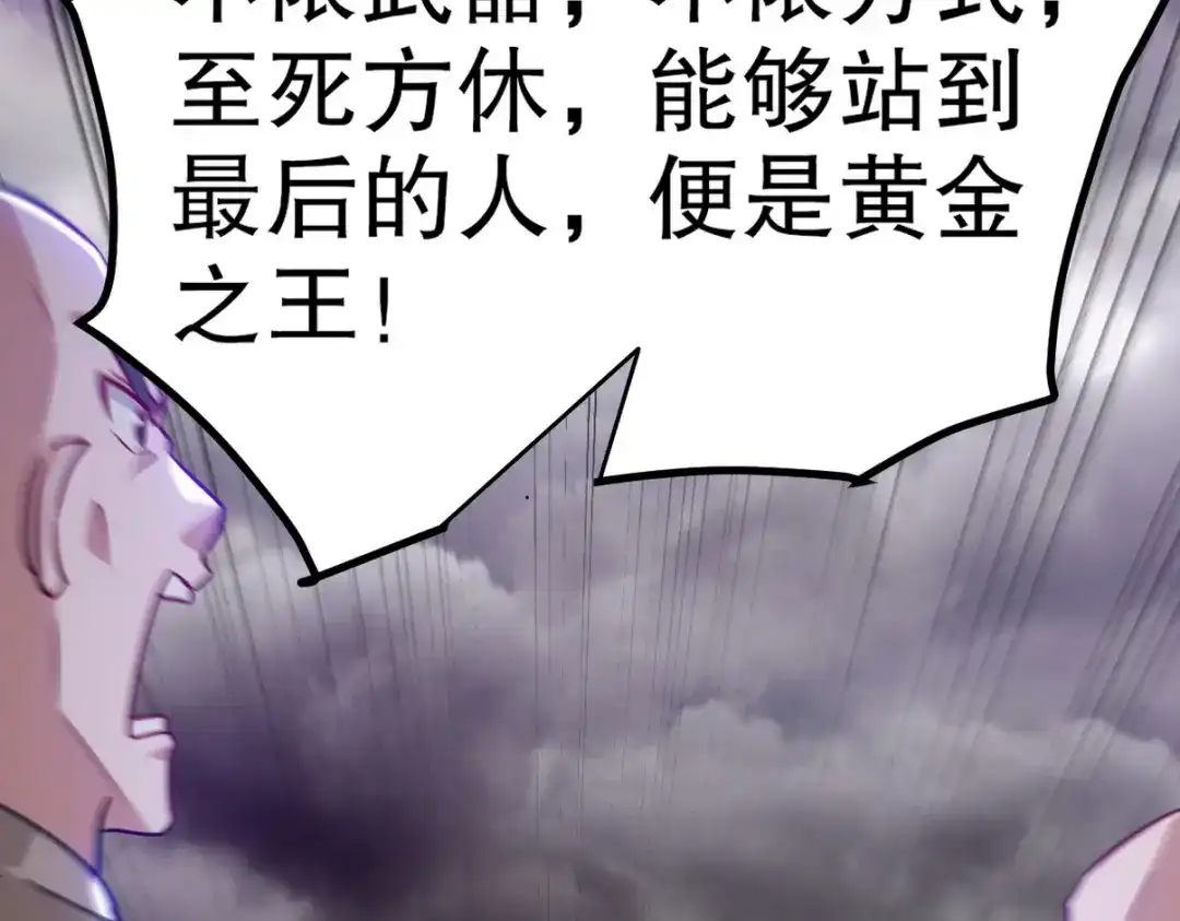 第329页