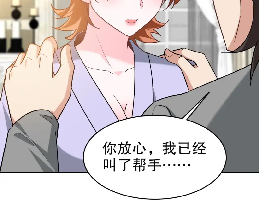 第173页