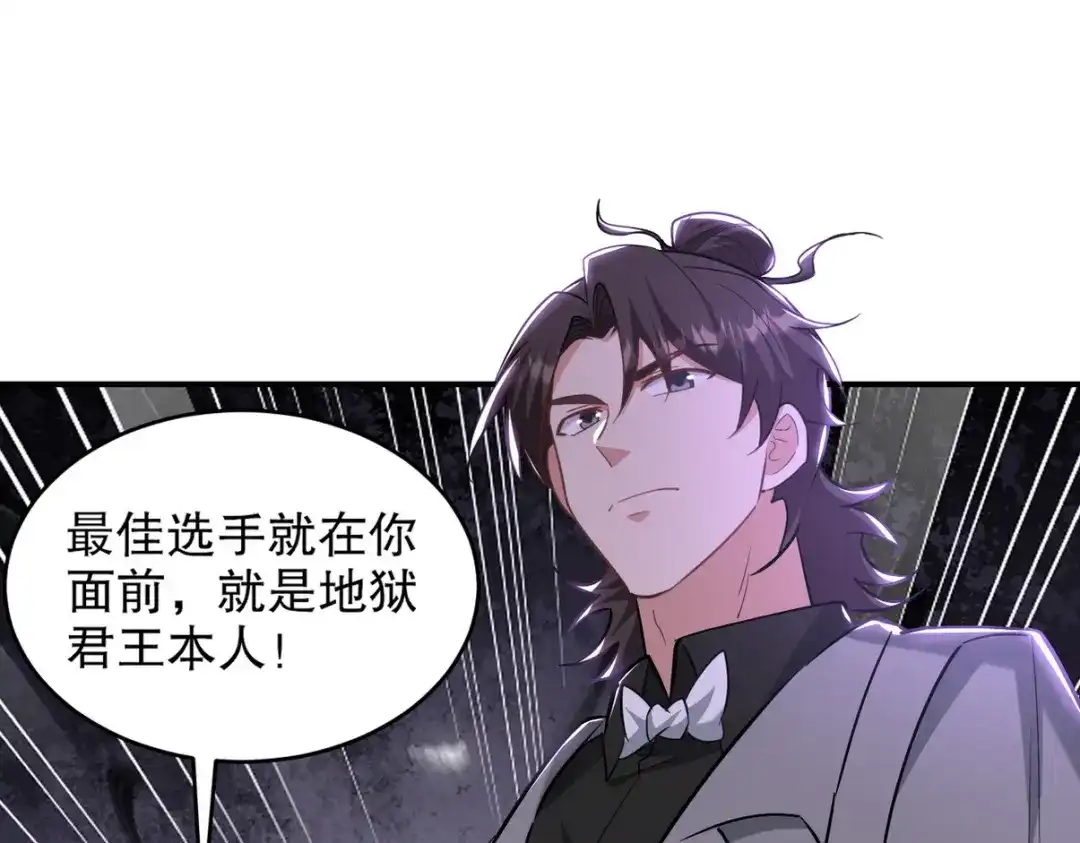 第215页