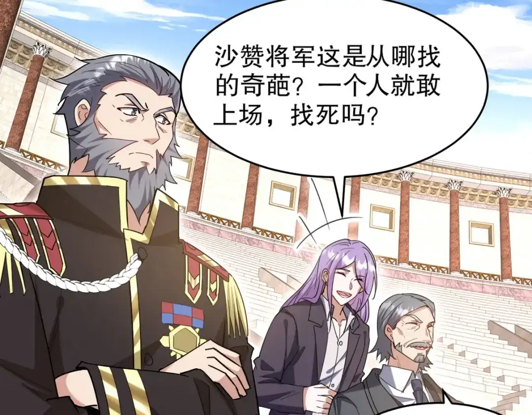 第275页