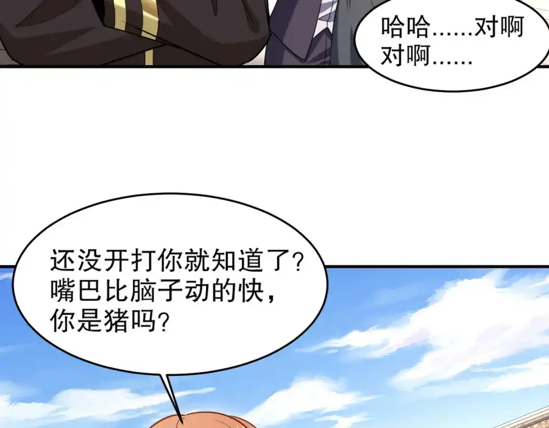 第278页