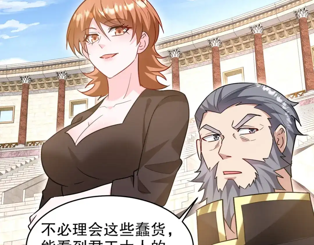 第281页