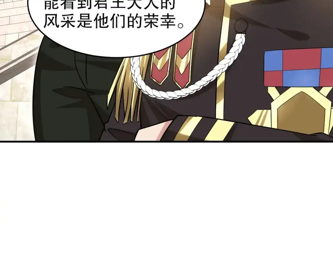 第284页