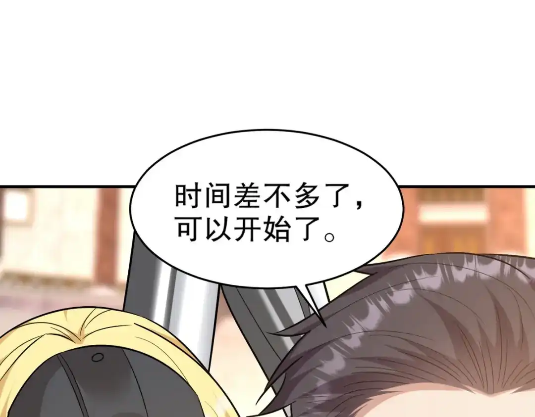 第290页
