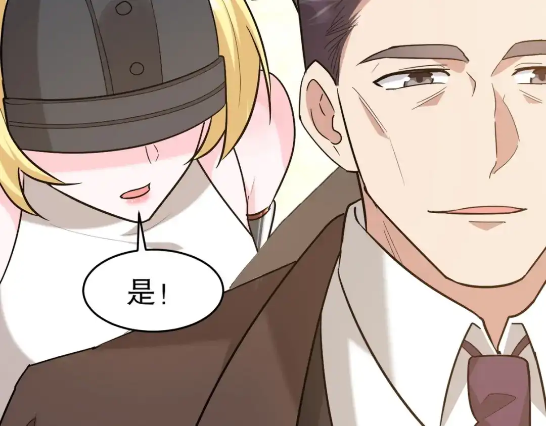 第293页
