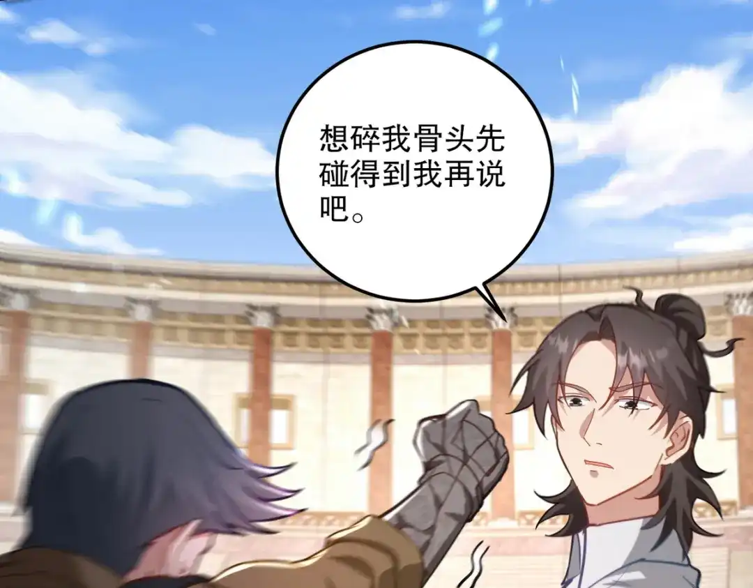 第224页