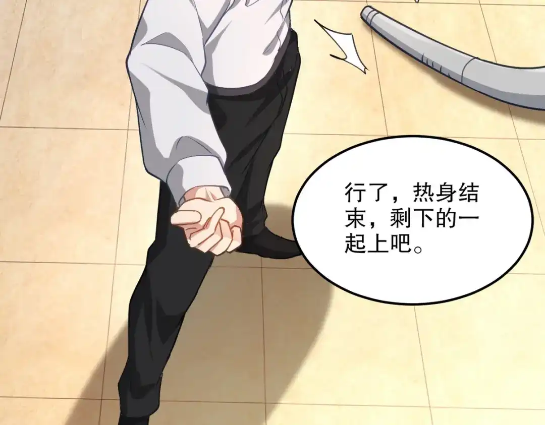 第239页