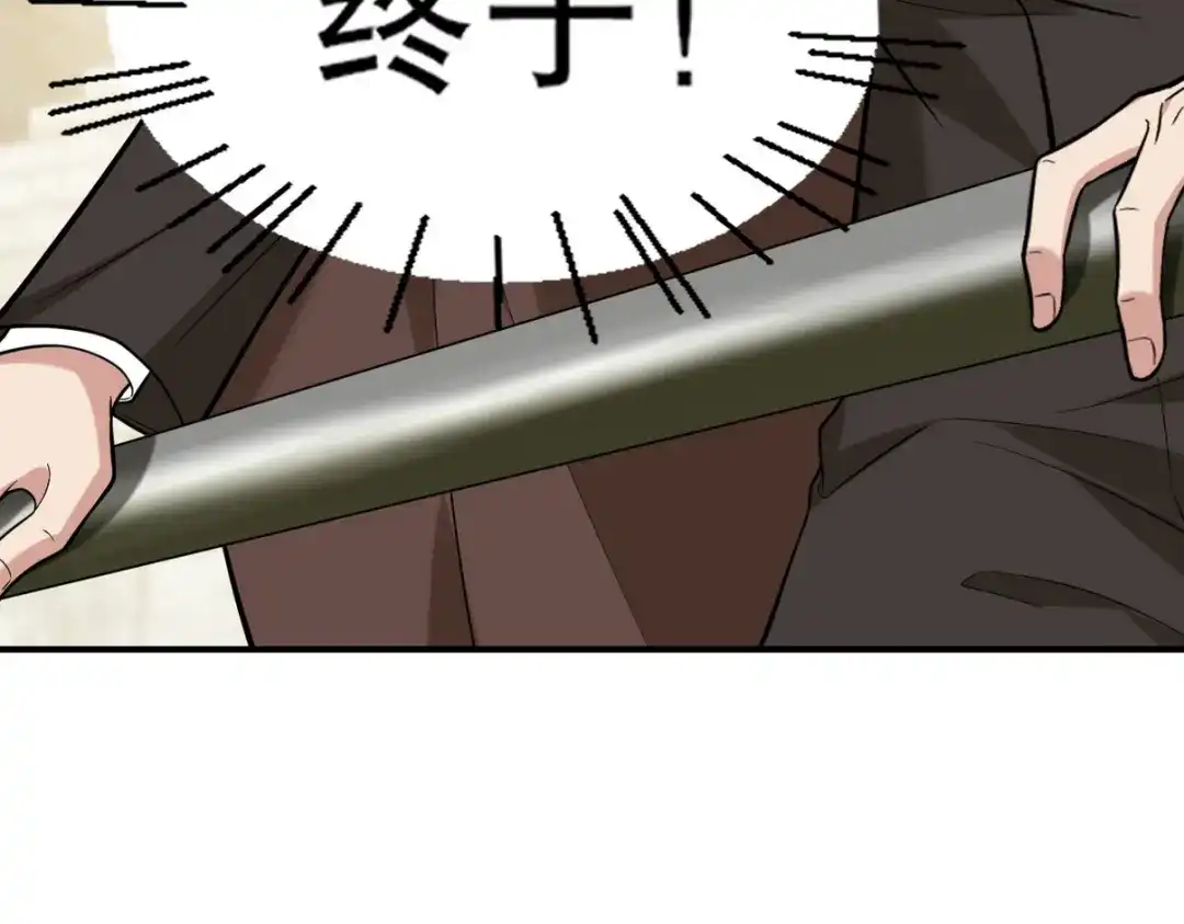 第332页