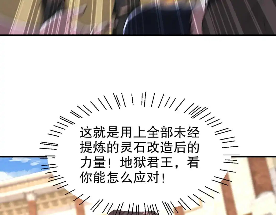 第191页