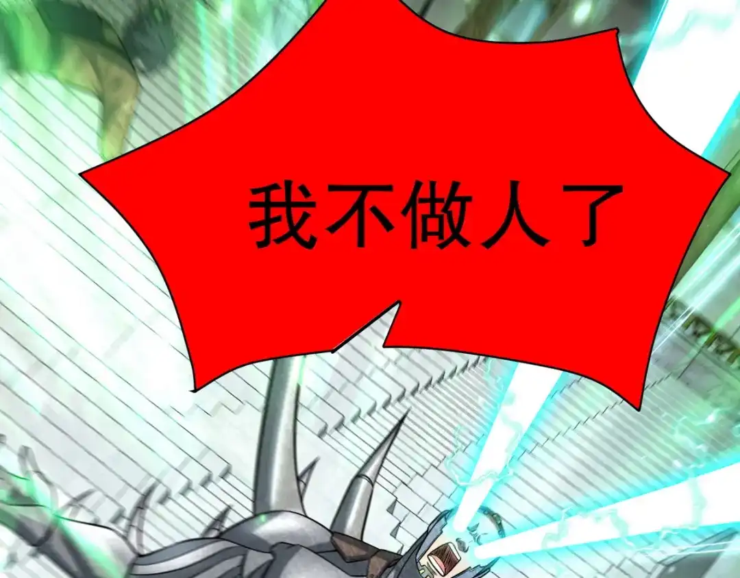 第203页