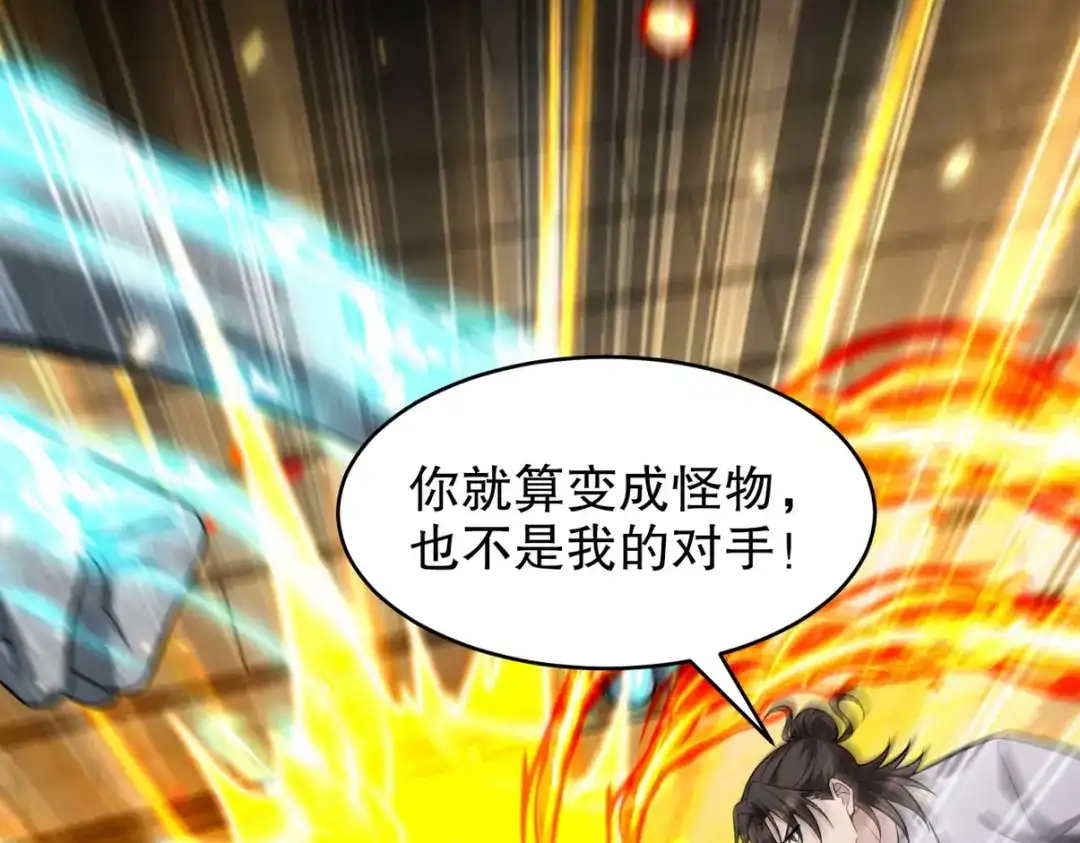 第233页