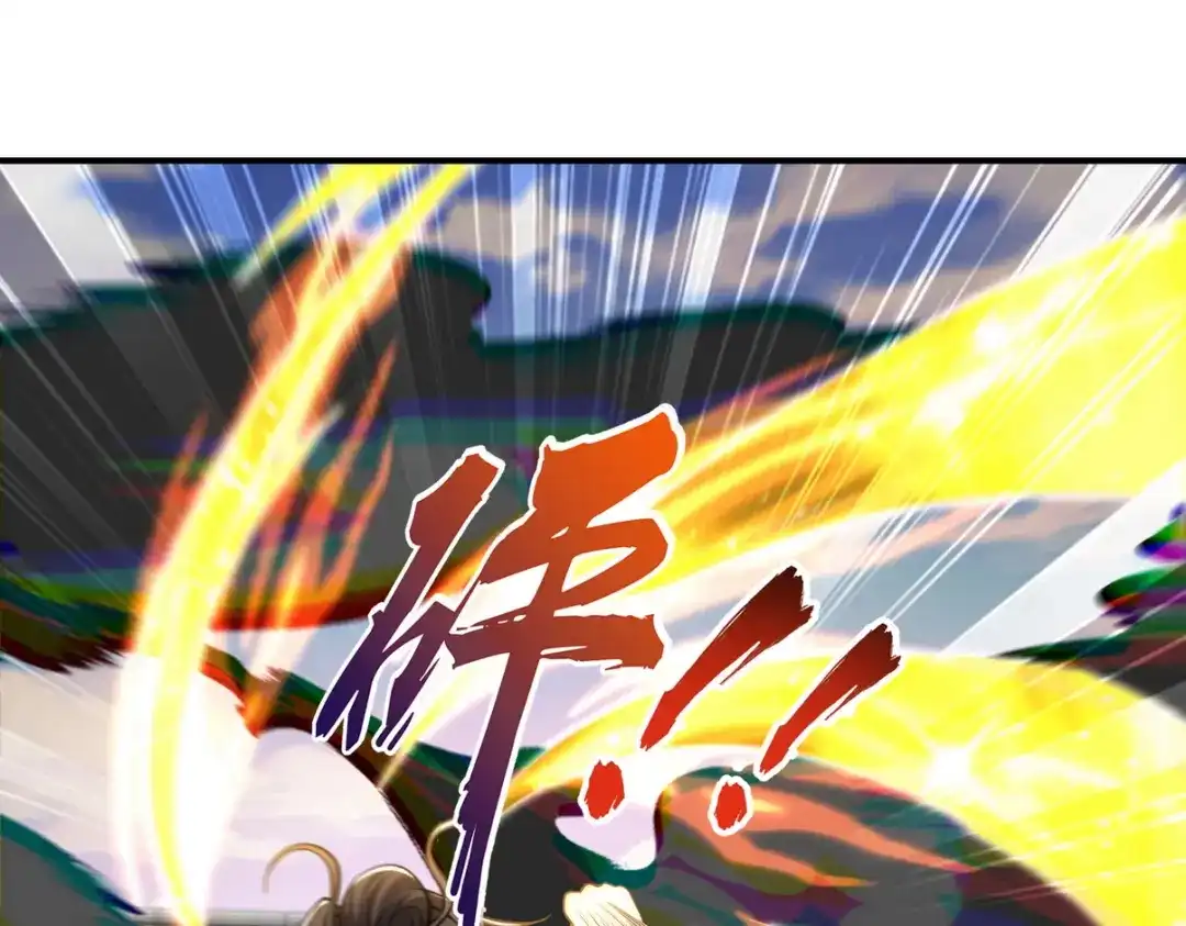 第281页