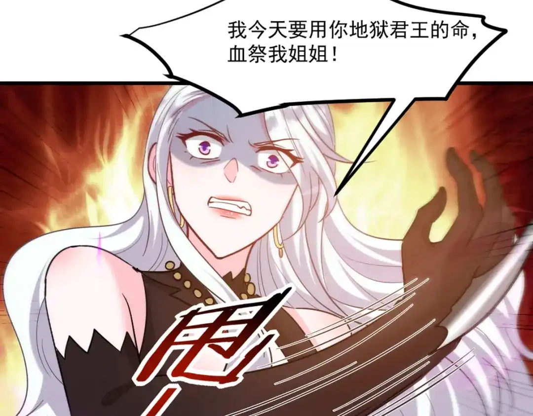 第188页
