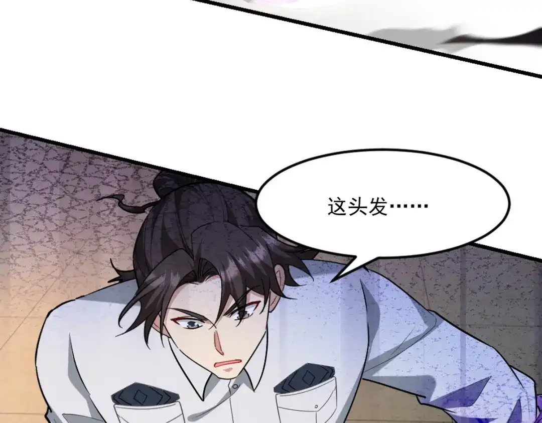 第206页