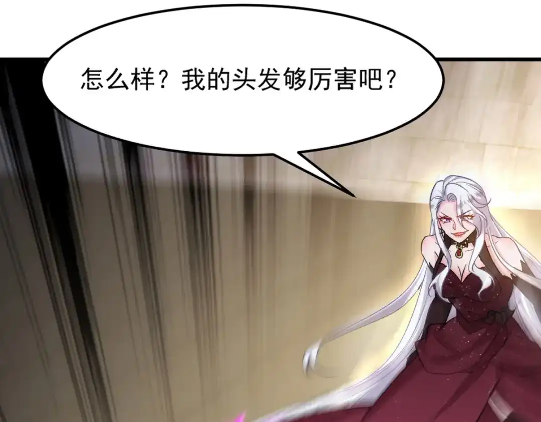 第215页