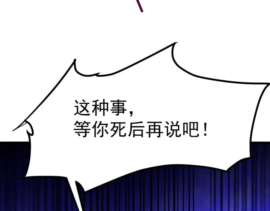 第227页