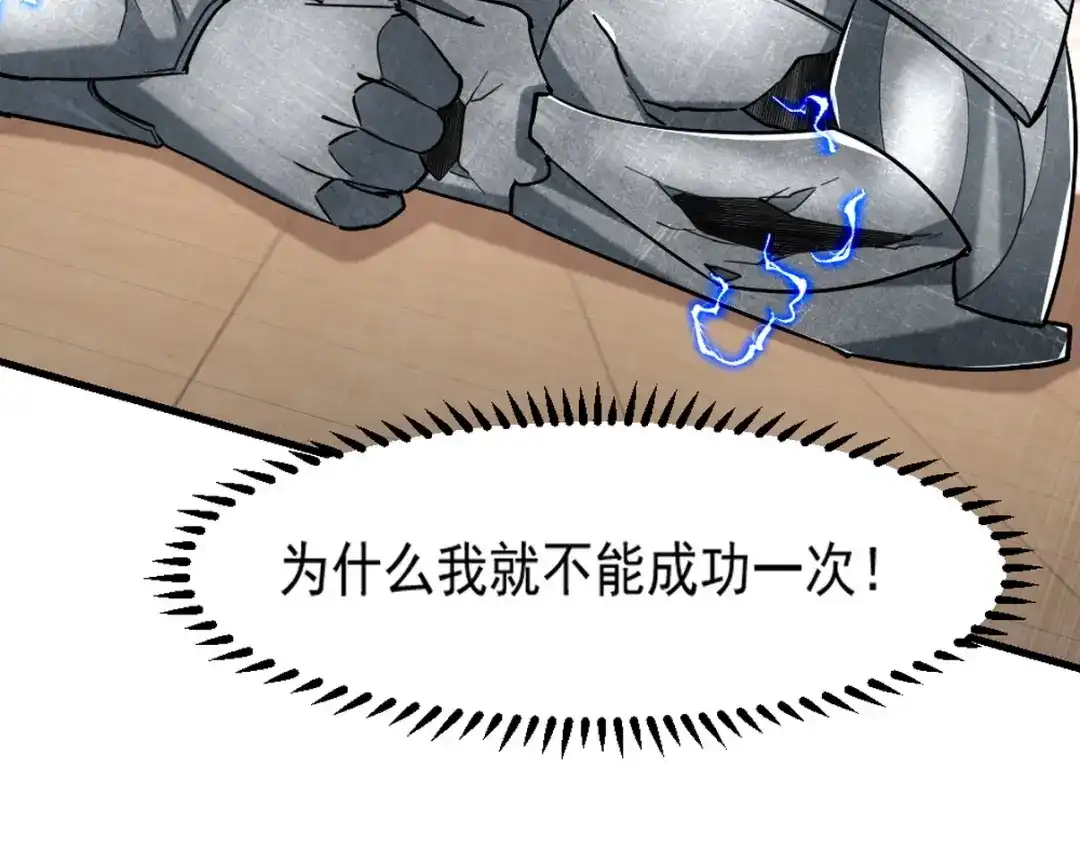 第251页
