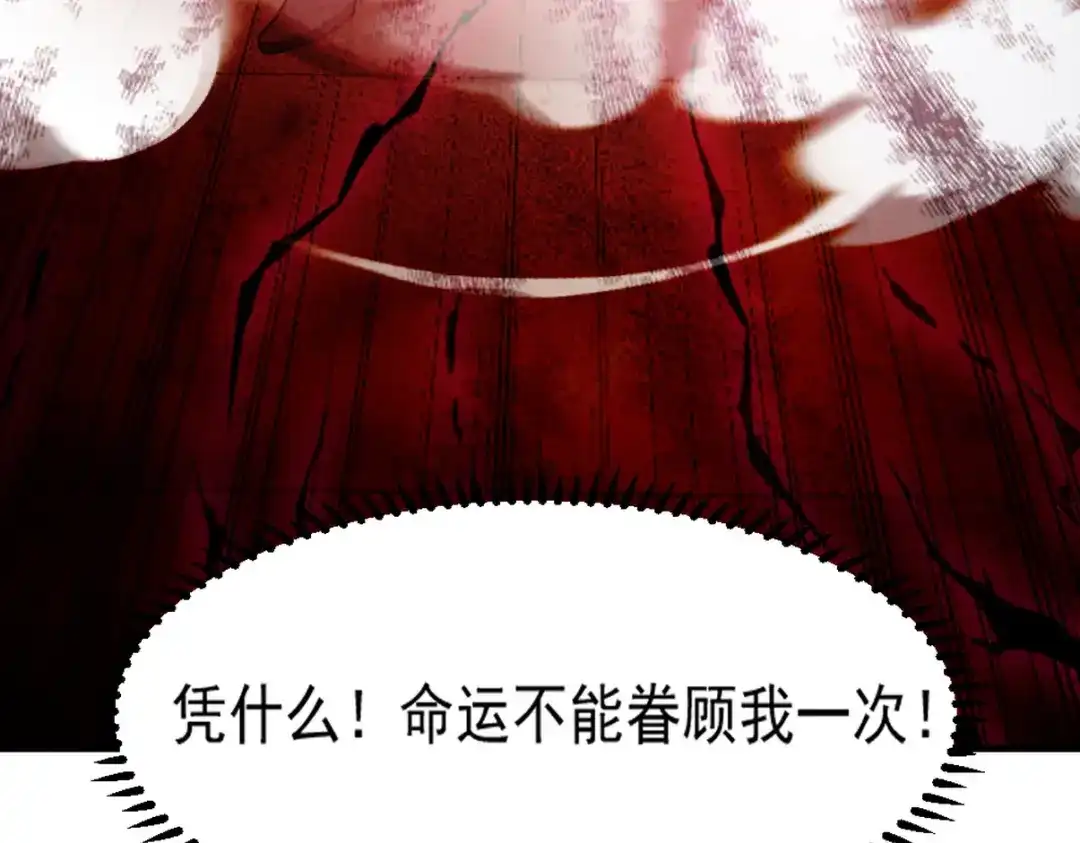 第260页