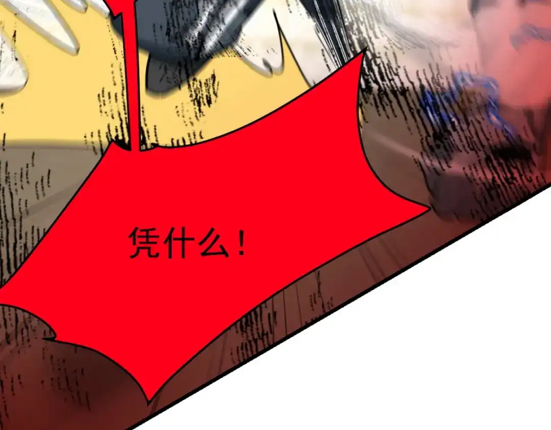 第269页
