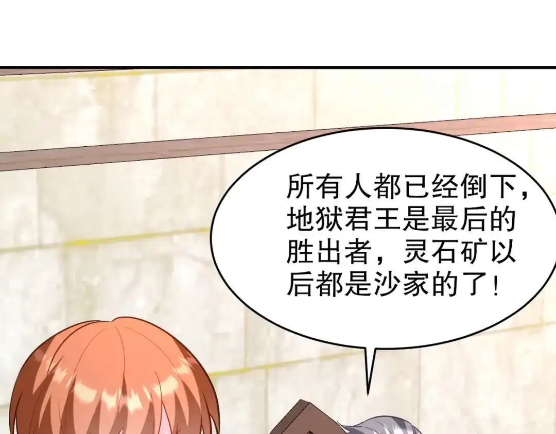 第185页