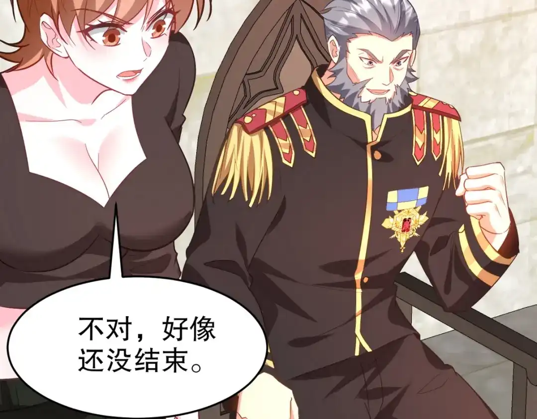 第188页