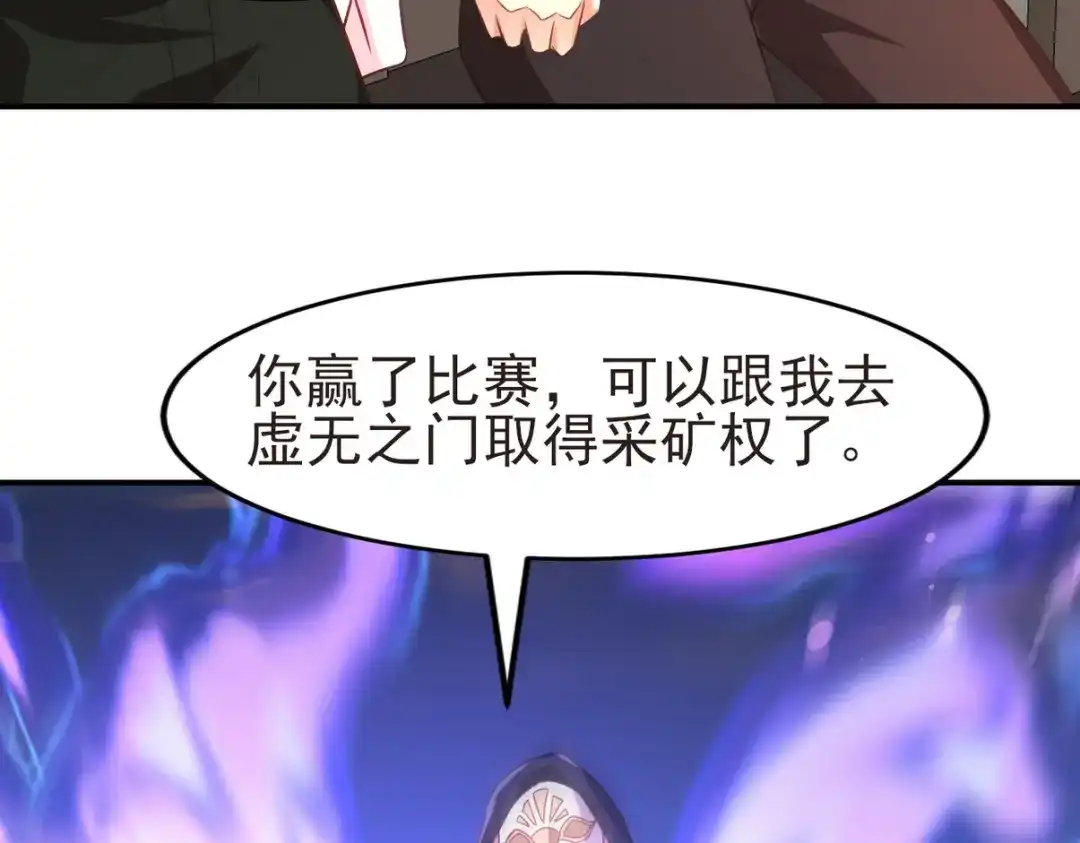 第191页