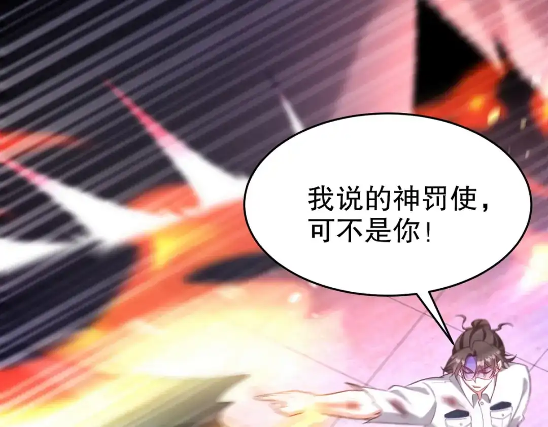 第203页