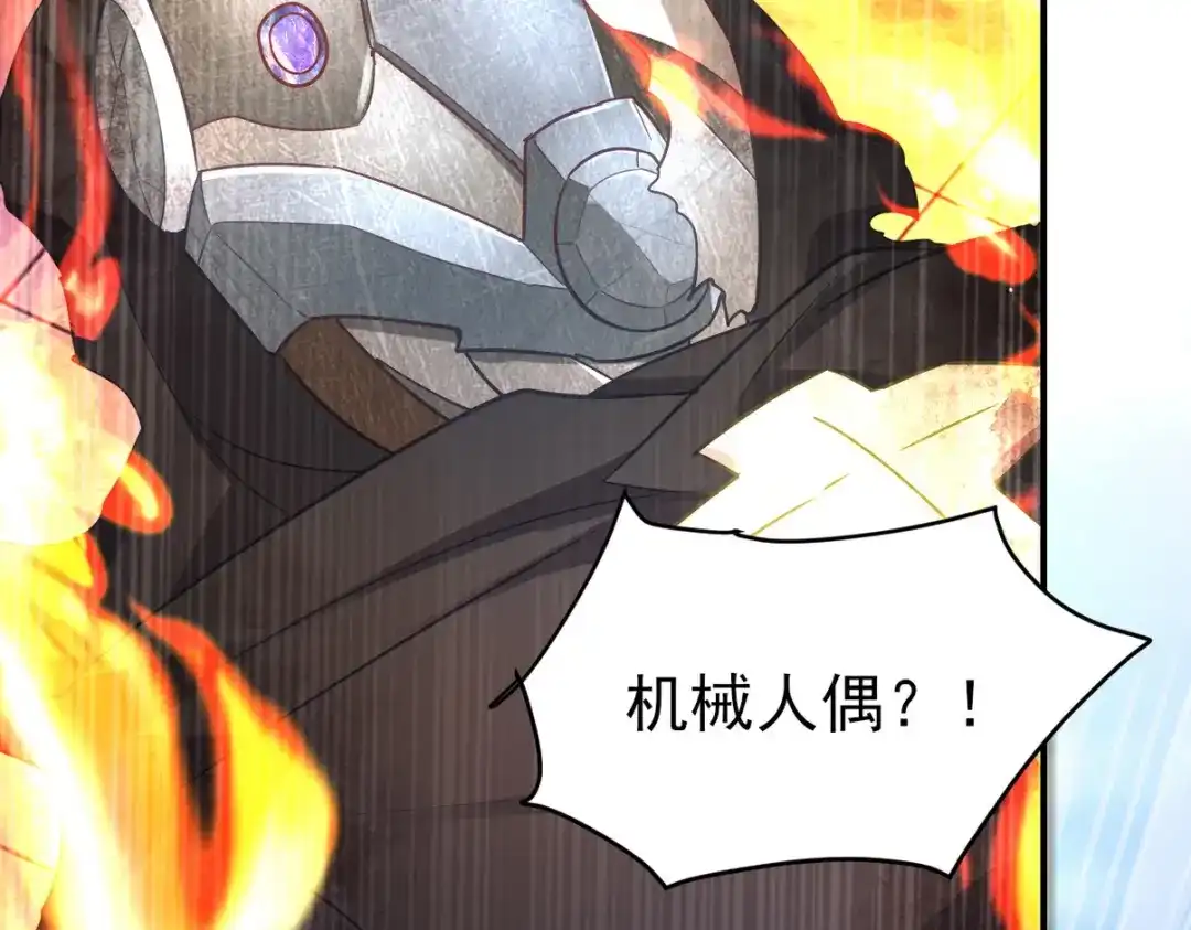 第215页