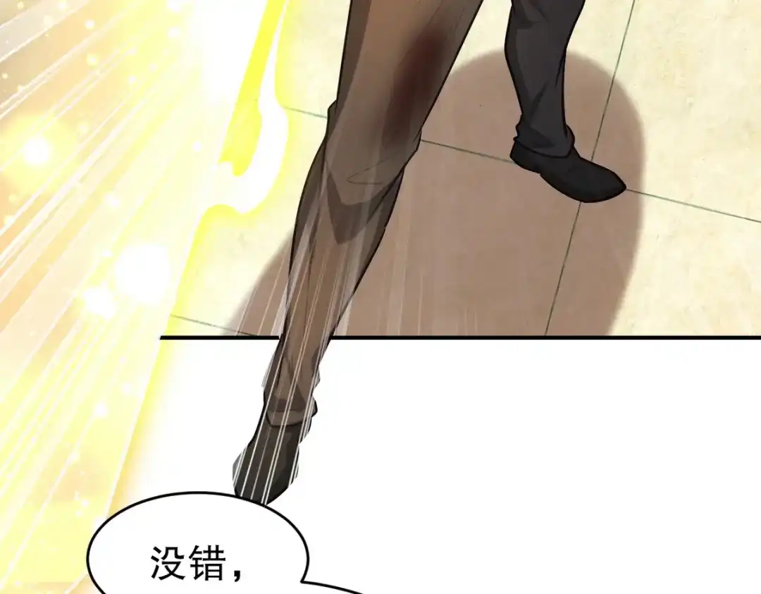 第239页