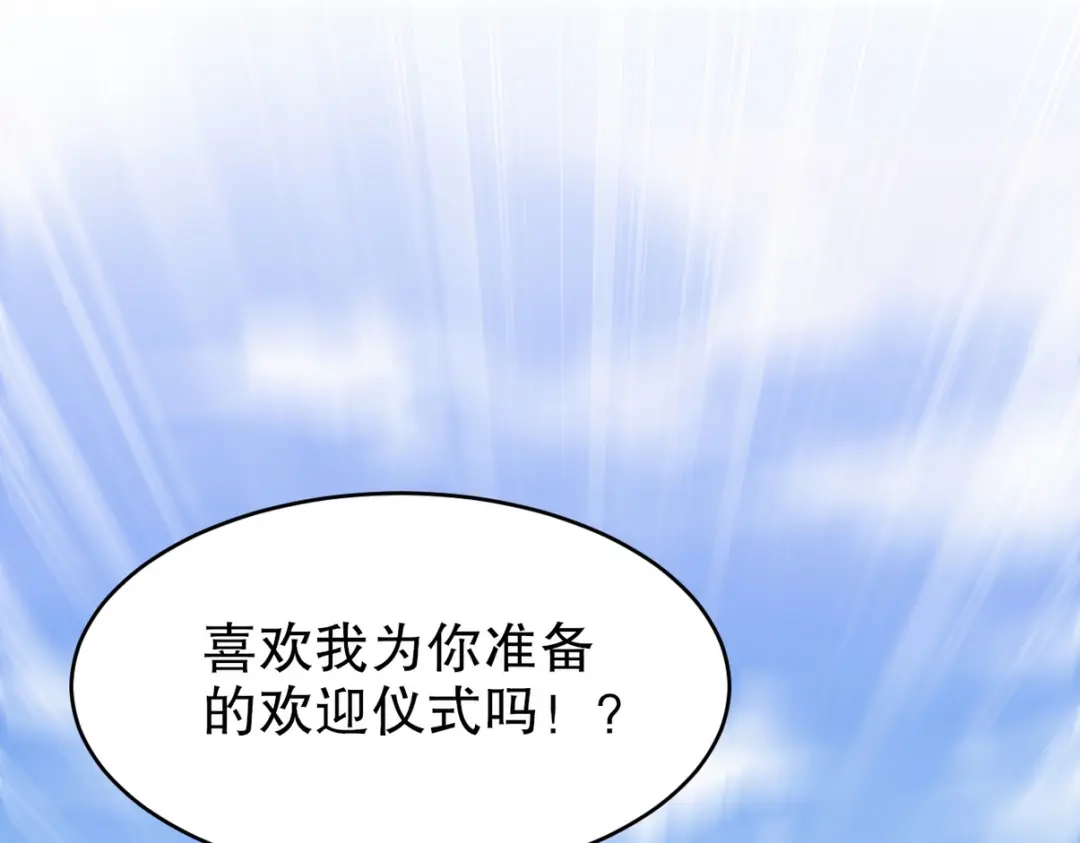 第248页