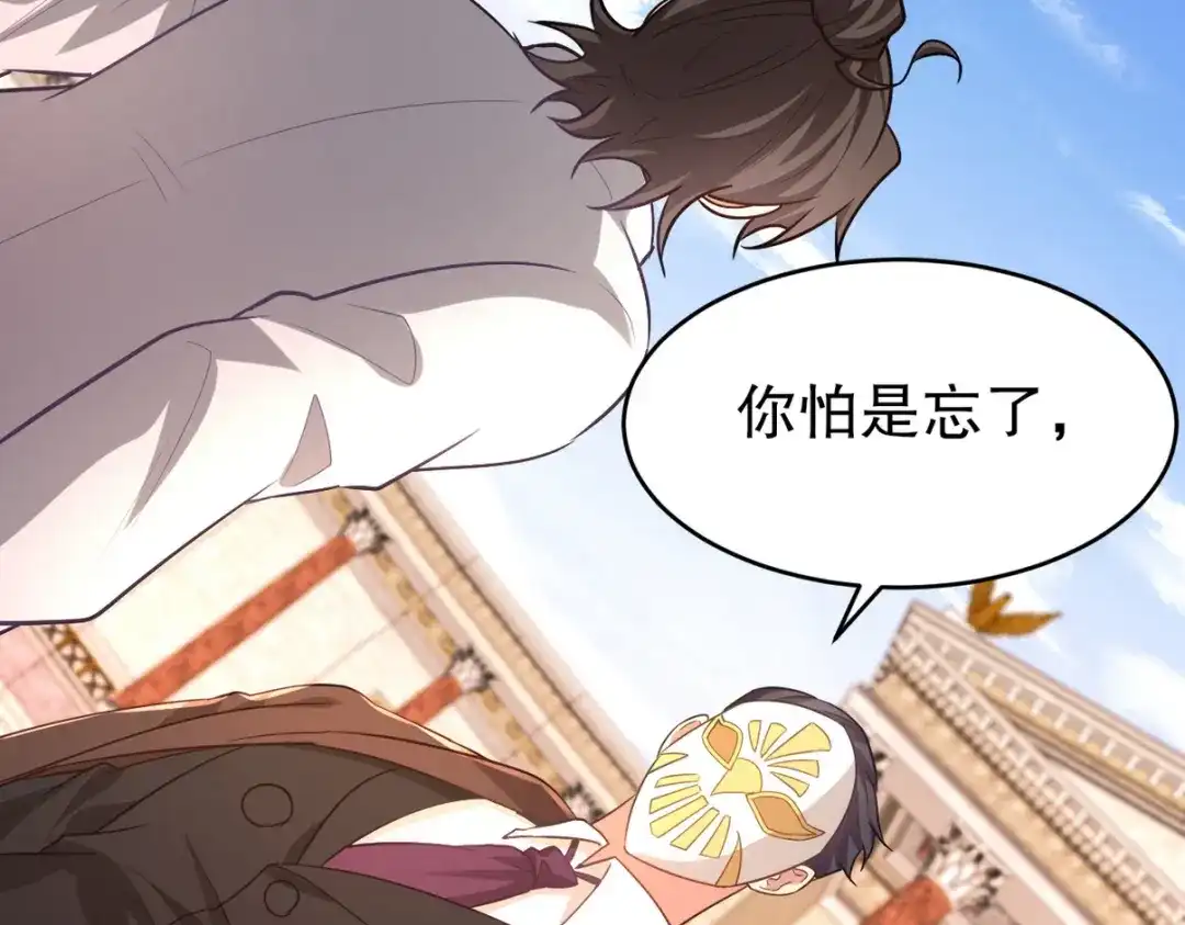 第269页