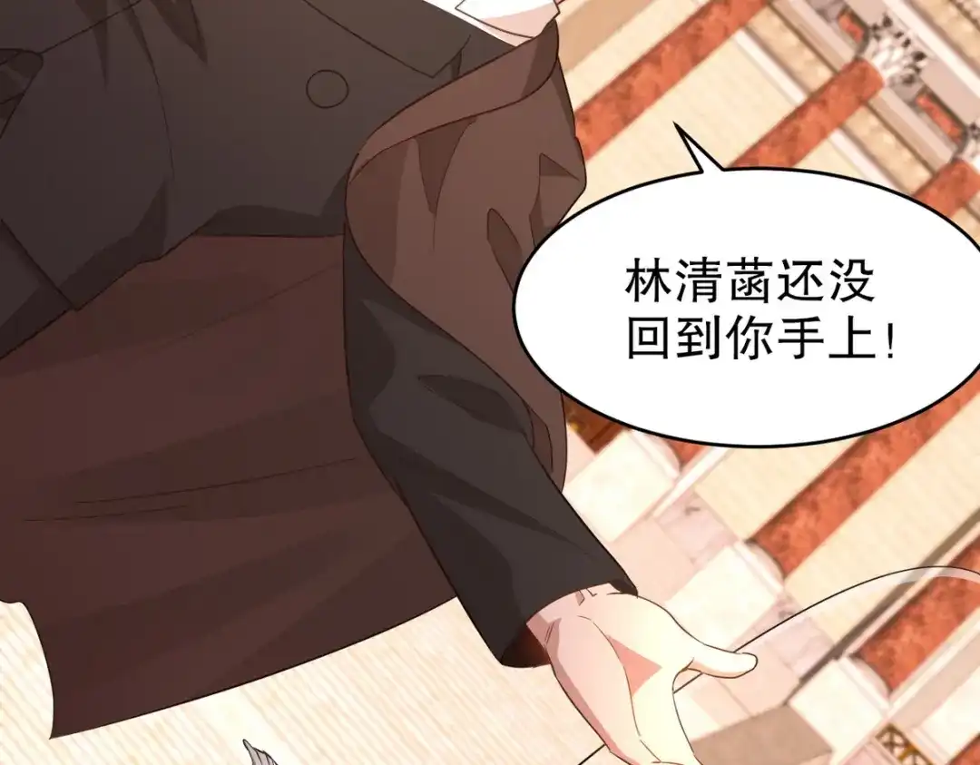 第272页