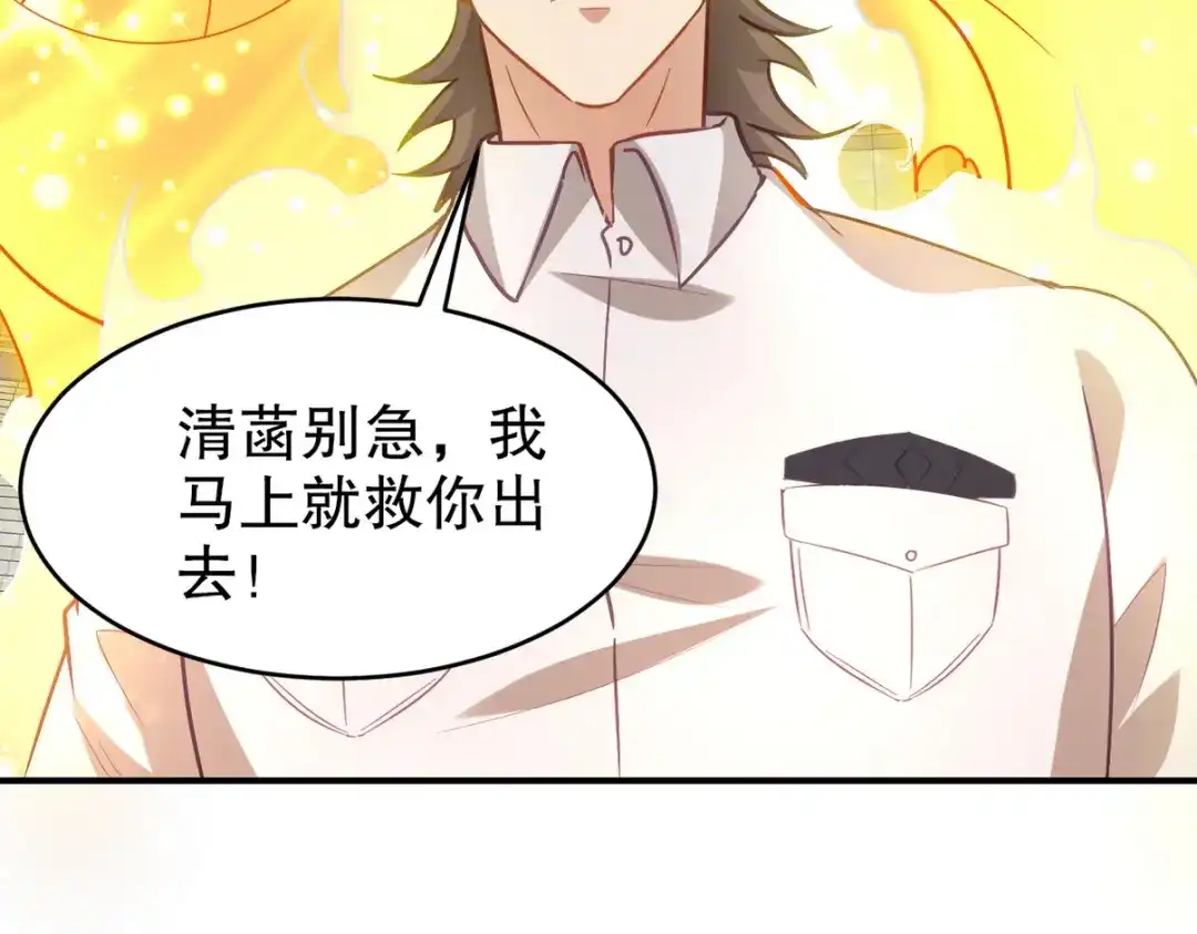 第284页