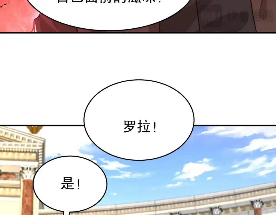 第296页