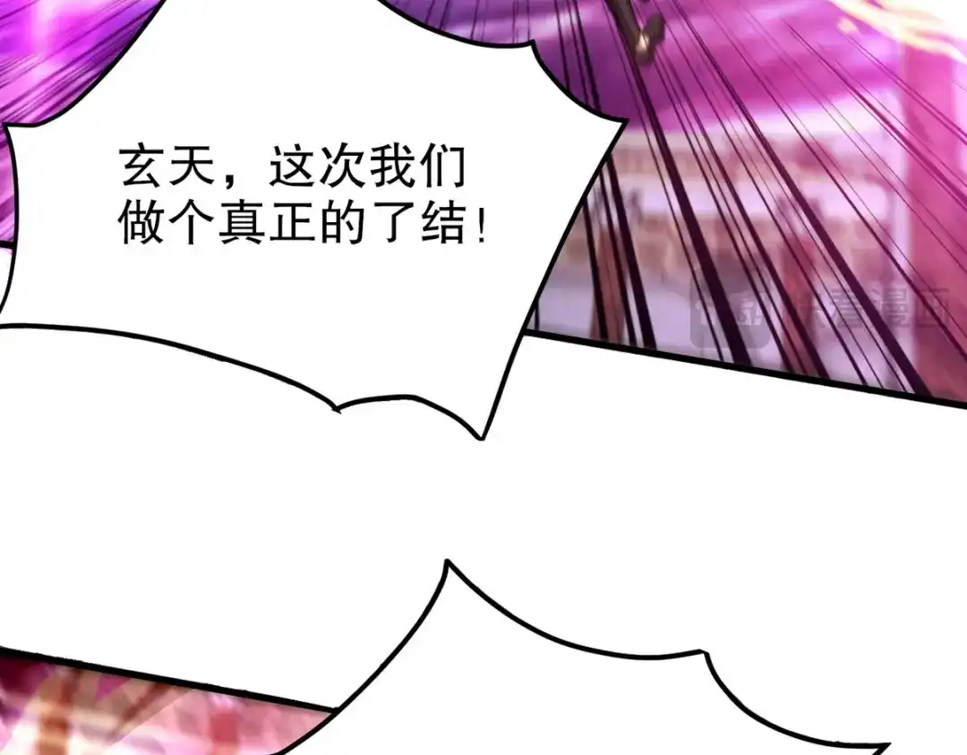 第299页