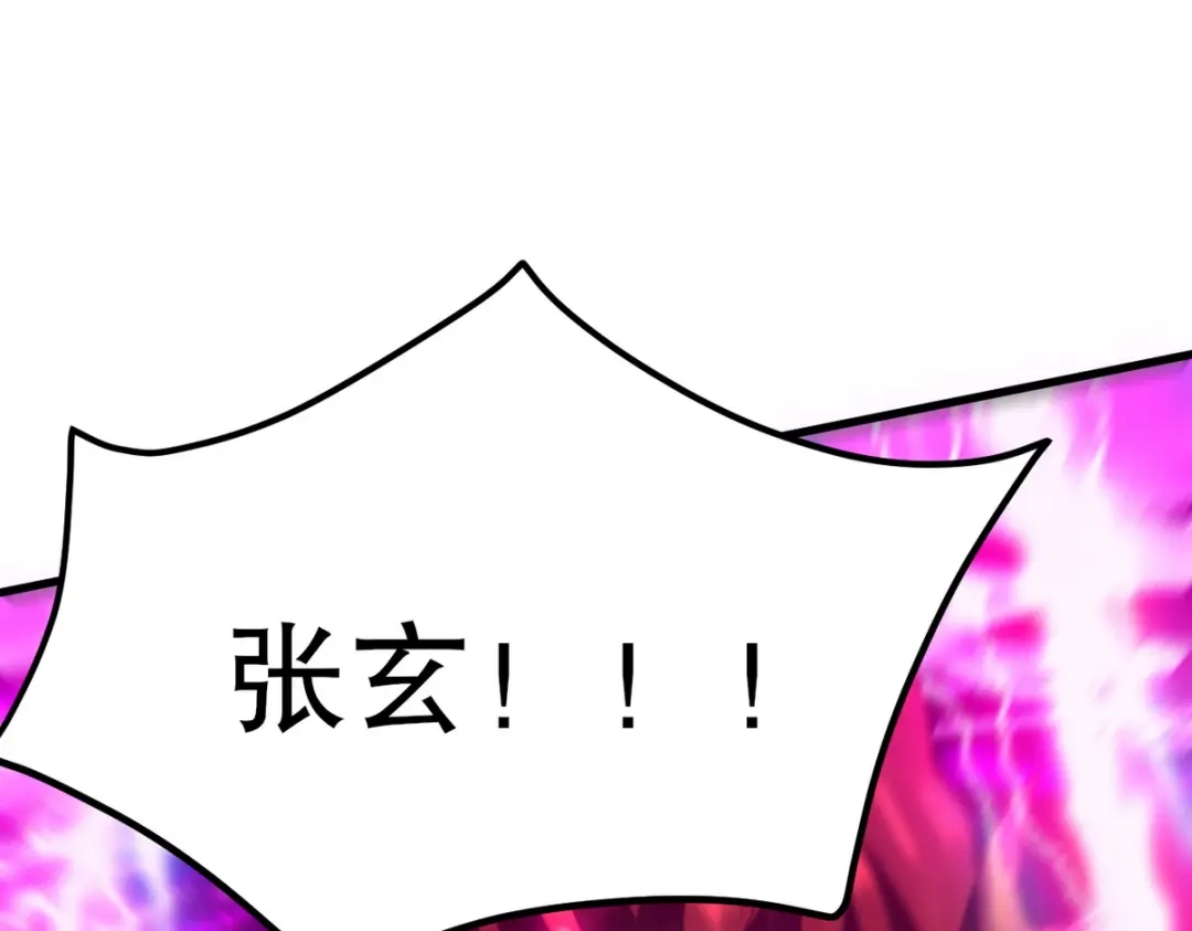 第308页