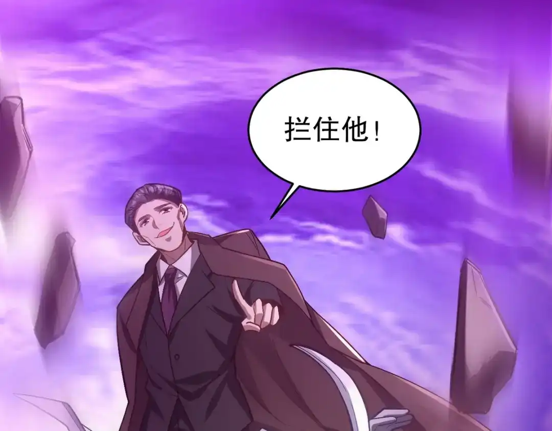 第218页