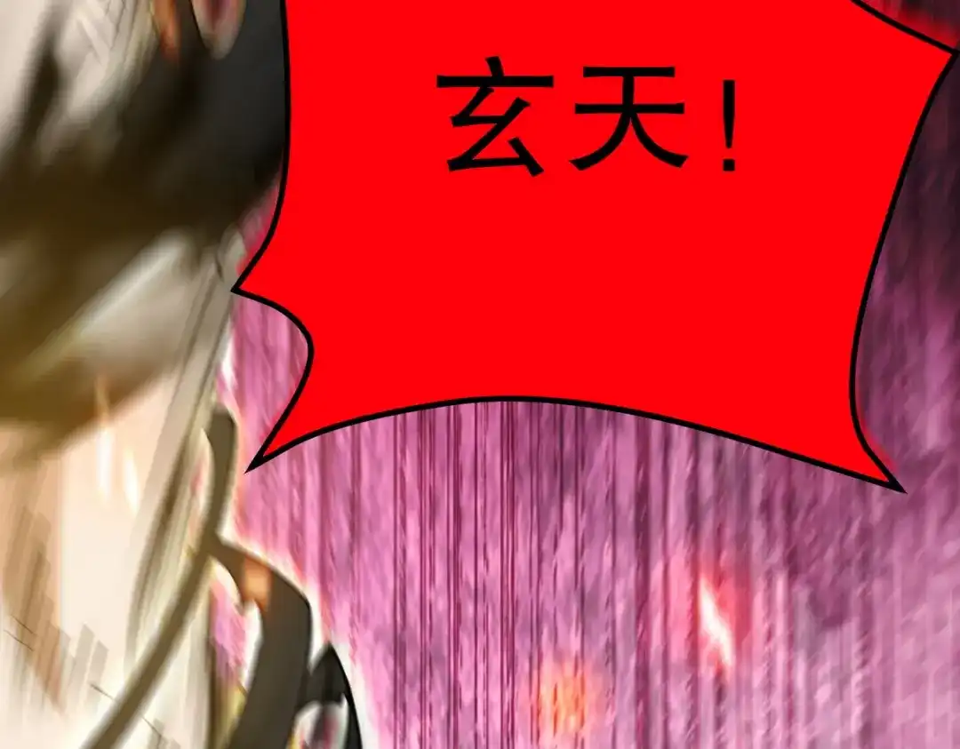 第257页
