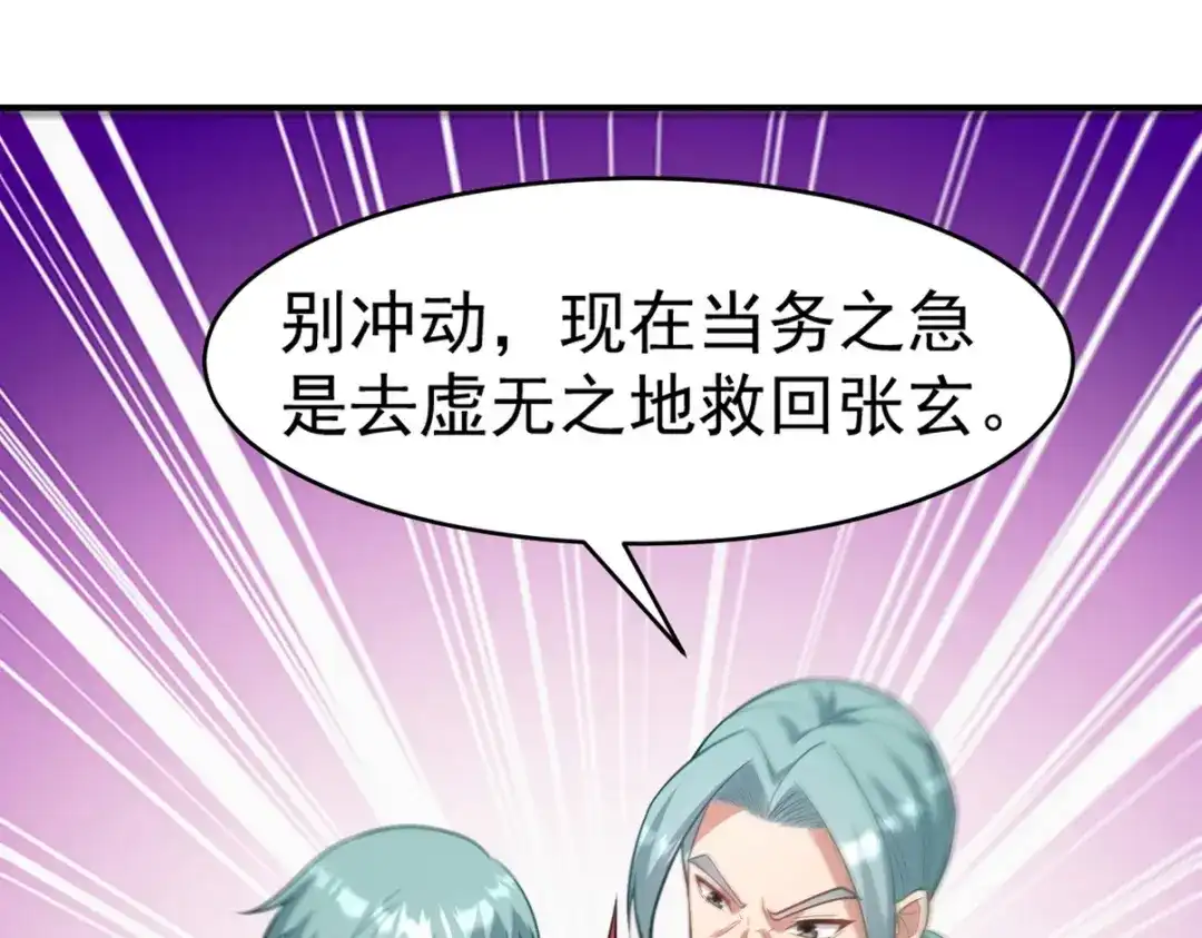 第200页