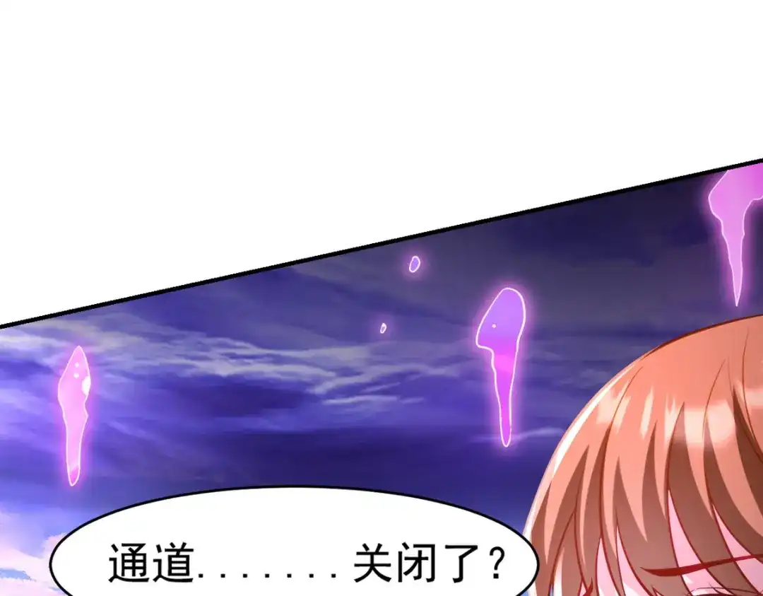 第230页