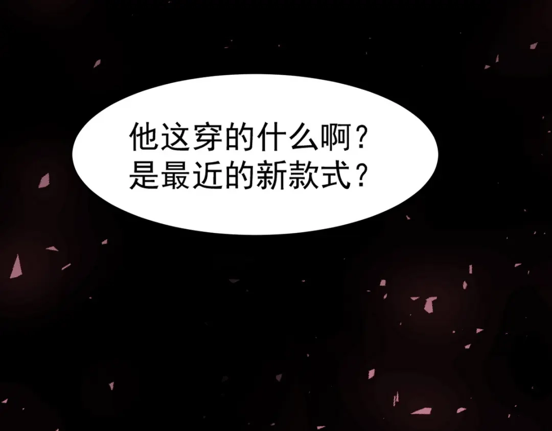 第266页
