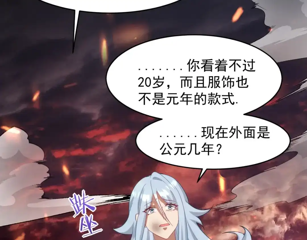 第167页