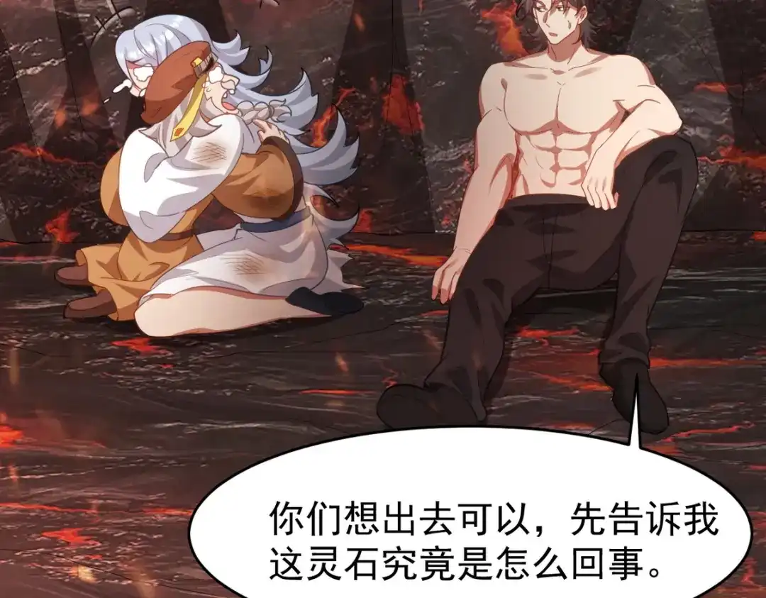 第203页