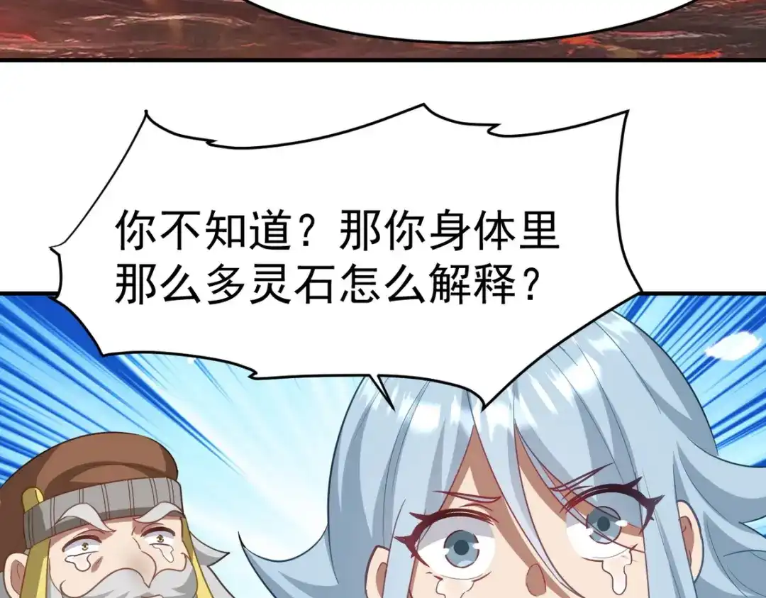 第206页